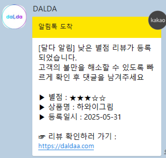 오른쪽 이미지1